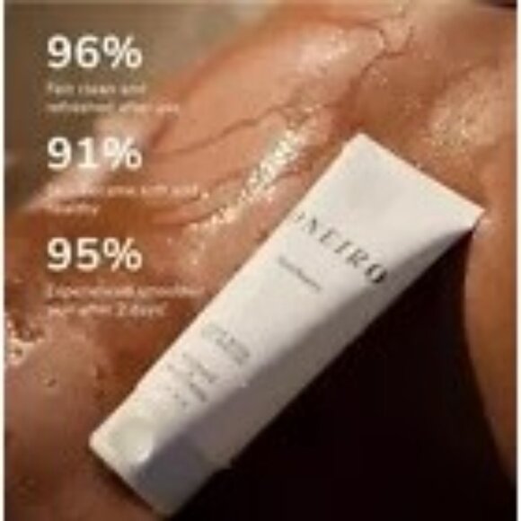 Womens ONEIRO Sunchasers Travel Kit Ready Clean & Vegan Personal Care New/Sealed - Picture 7 of 16